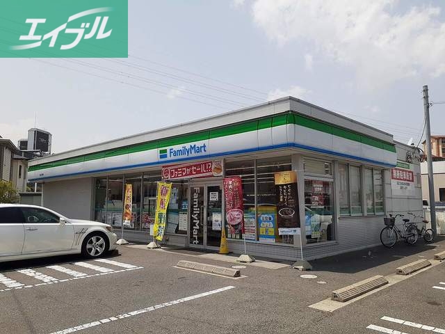 コンビニ　ファミリーマート岡山浜野店（コンビニ）まで850m