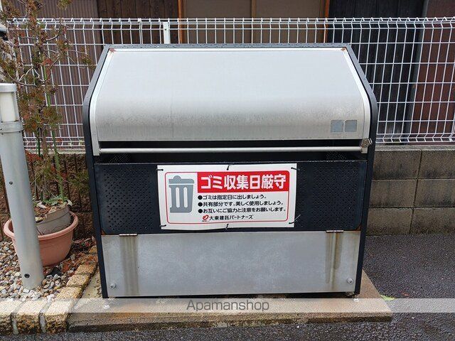 その他共有部分　その他共有部分