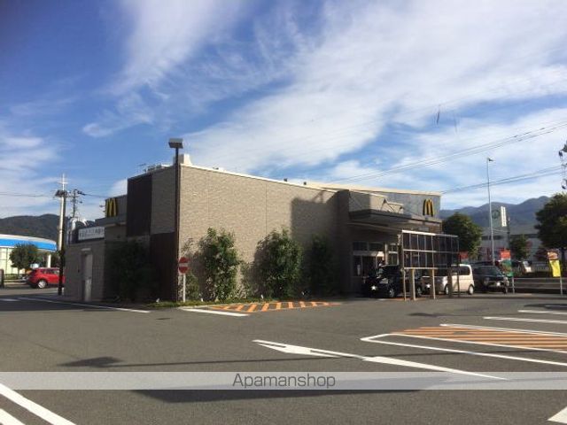 飲食店　マクドナルド（飲食店）まで850m