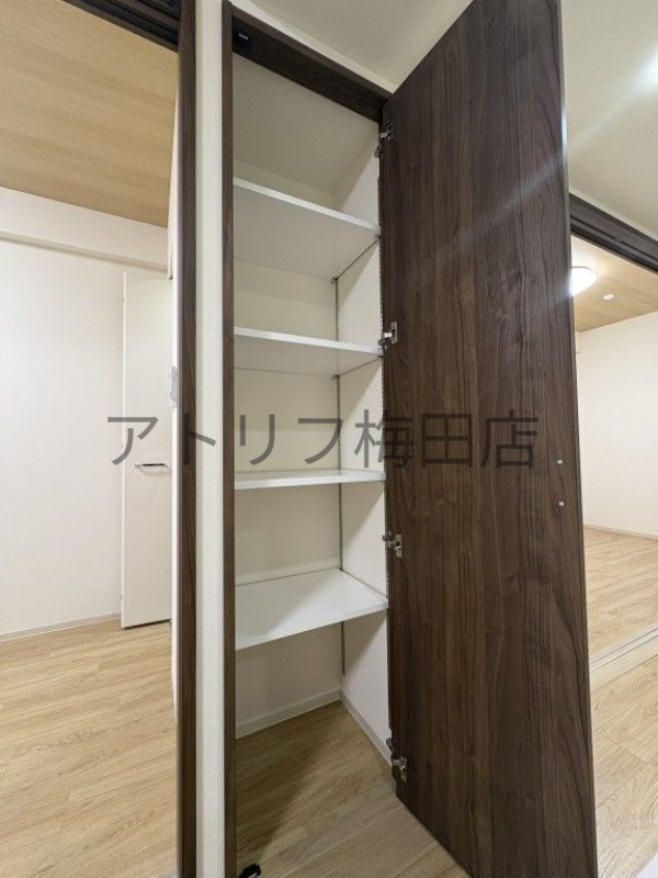 収納