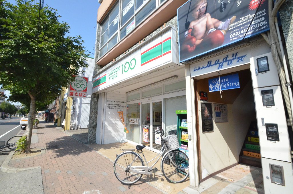 その他　STORE100亀島店（その他）まで323m