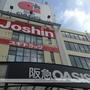 ドラックストア　スギドラッグ千里山竹園店（ドラッグストア）まで779m