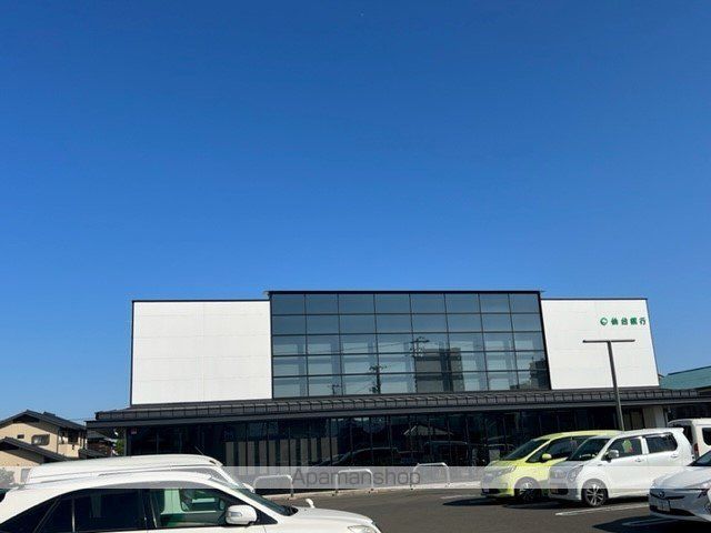銀行　仙台銀行岩沼支店（銀行）まで900m