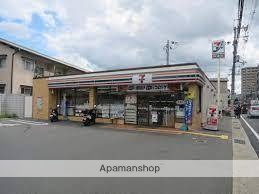 コンビニ　セブン－イレブン　茨木中村町店（コンビニ）まで400m