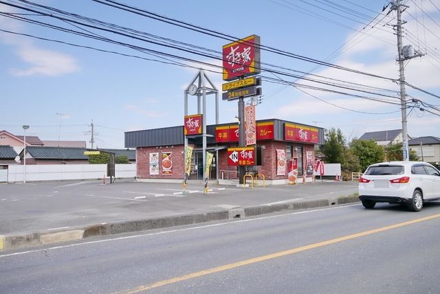 飲食店　すき家狭山広瀬店（飲食店）まで285m