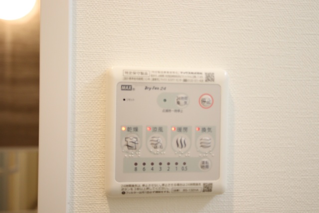 その他設備　※別室の参考写真の為、現況優先です。