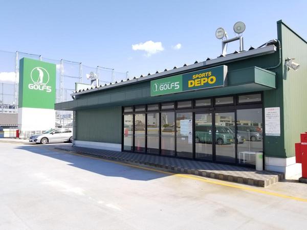 ショッピングセンター　スポーツデポ住之江店（ショッピングセンター）まで1206m