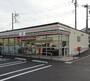 コンビニ　セブンイレブン 相模原鵜野森3丁目店（コンビニ）まで192m