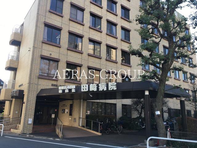 病院　田崎病院（病院）まで217m