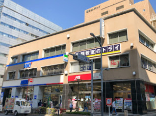 コンビニ　ファミリーマート 蒲田駅前店（コンビニ）まで477m