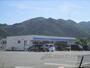 コンビニ　ローソン篠山インター店（コンビニ）まで850m