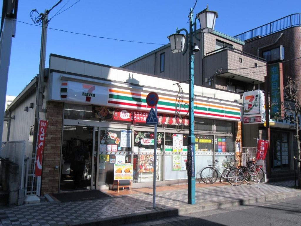 コンビニ　セブンイレブン足立弘道1丁目店（コンビニ）まで390m