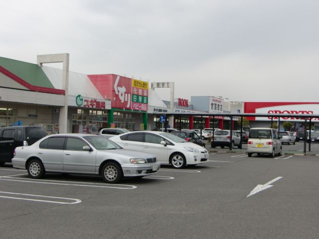 その他　イオンタウン四日市泊（その他）まで520m
