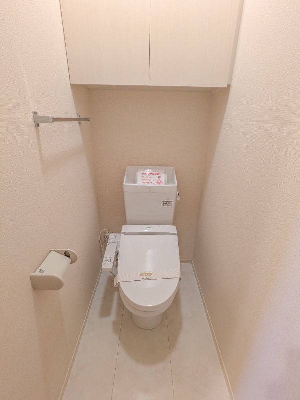 トイレ　図面と現状に相違がある場合には現状を優先