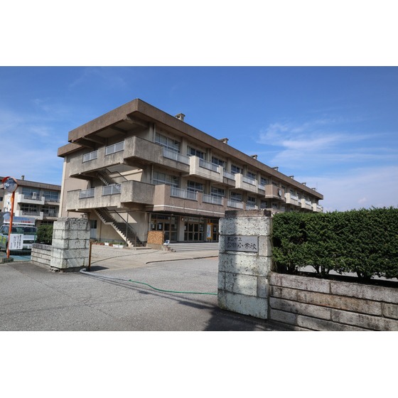 小学校　広田小学校（小学校）まで1400m