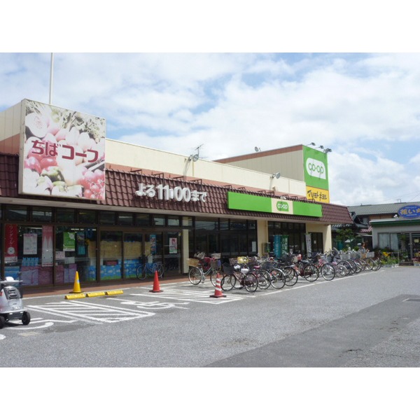 スーパー　コープ東深井（スーパー）まで174m