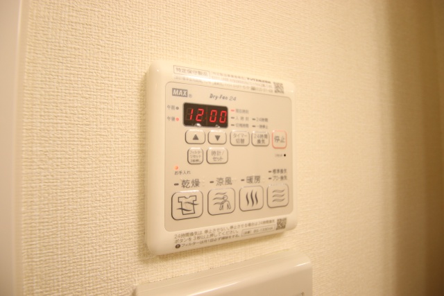 その他設備　※別室の参考写真の為、現況優先です。