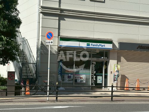 コンビニ　ファミリーマート キューズタウン店（コンビニ）まで650m