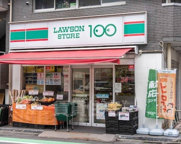 コンビニ　ローソンストア100　芦花公園店（コンビニ）まで245m