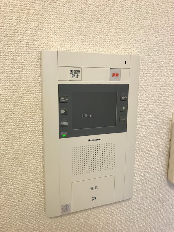 セキュリティ　違うお部屋の写真です。ご参考までに