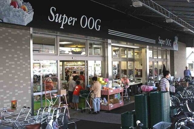 スーパー　スーパーオオジ富松店（スーパー）まで644m