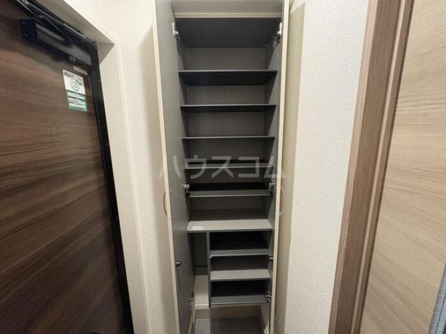 収納