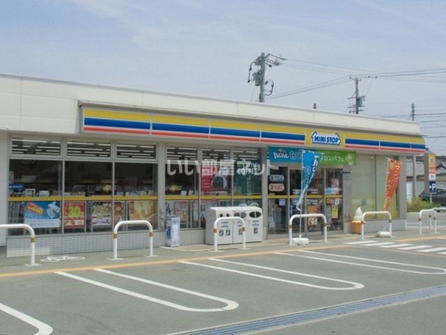 コンビニ　ミニストップ 浜松豊保店（コンビニ）まで1160m