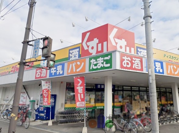 ショッピングセンター　ジャパン 長瀬駅前店（ショッピングセンター）まで363m