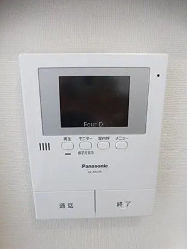 セキュリティ　★見学予約受付中★