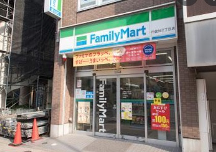 コンビニ　ファミリーマート 白金台三丁目店（コンビニ）まで165m