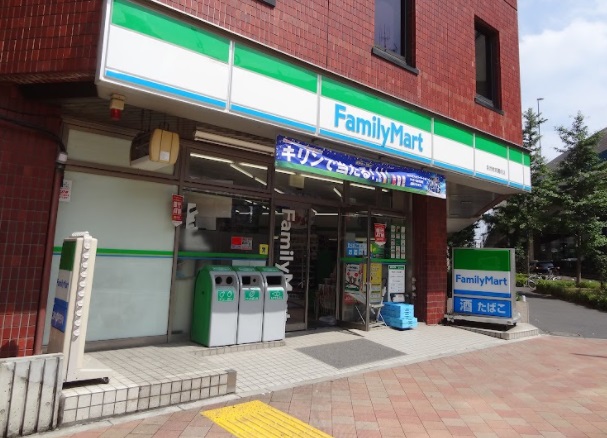 コンビニ　ファミリーマート 自然教育園前店（コンビニ）まで499m