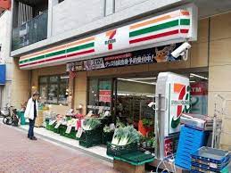 コンビニ　セブンイレブン三軒茶屋世田谷通り店（コンビニ）まで358m