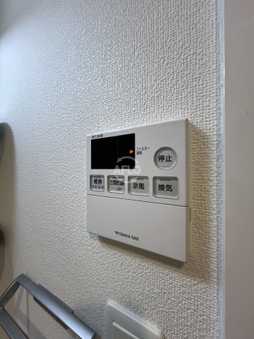 その他設備　S-RESIDENCE新大阪WEST　浴室乾燥機