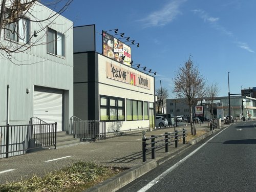 飲食店　やよい軒 豊田寿町店（飲食店）まで537m
