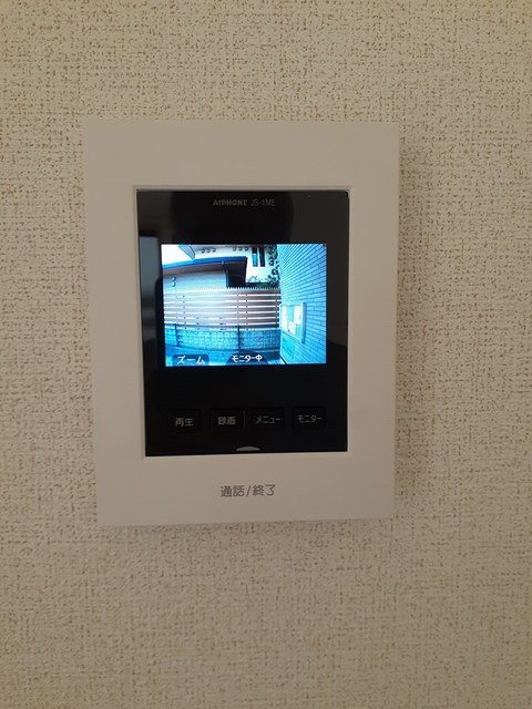 セキュリティ　賃貸物件ならトーマスリビング原田店へ