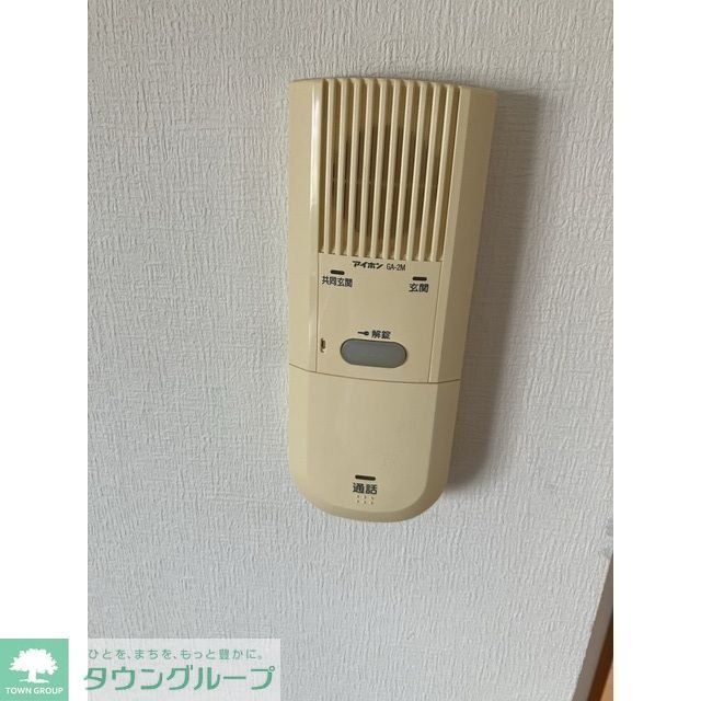 セキュリティ　設備