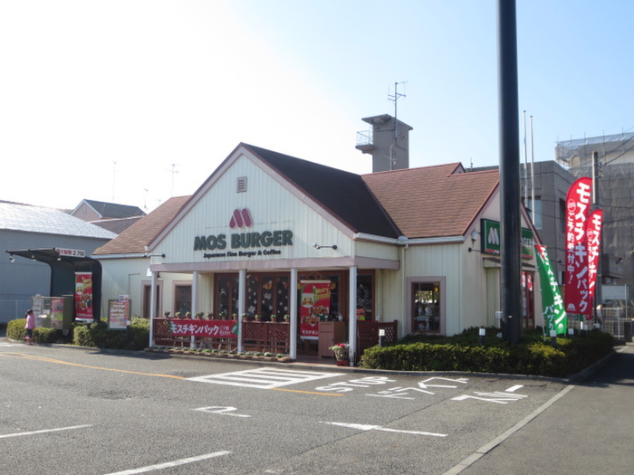 飲食店　モスバーガー佐江戸店（飲食店）まで710m