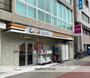 スーパー　イオンエクスプレス大阪九条駅前店（スーパー）まで2124m