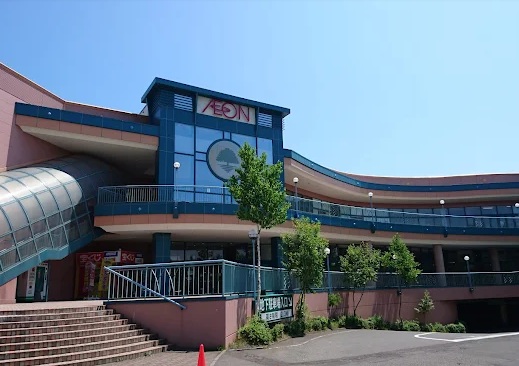 ショッピングセンター　イオン札幌平岡店（ショッピングセンター）まで1272m