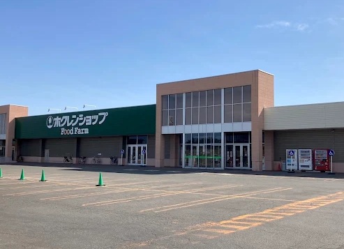 スーパー　ホクレンショップFoodFarm平岡公園通り店（スーパー）まで576m