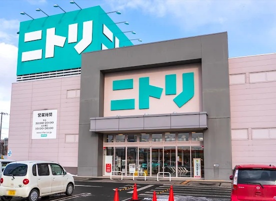 ホームセンター　ニトリ平岡店（ホームセンター）まで1780m
