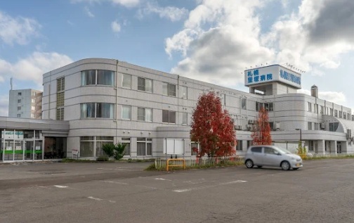 病院　社会医療法人蘭友会札幌里塚病院（病院）まで1518m