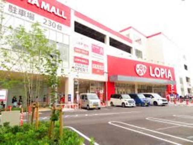ショッピングセンター　ロピアモール北加賀屋（ショッピングセンター）まで604m