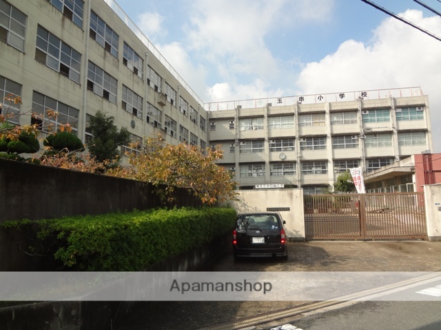 小学校　玉串小学校（小学校）まで922m