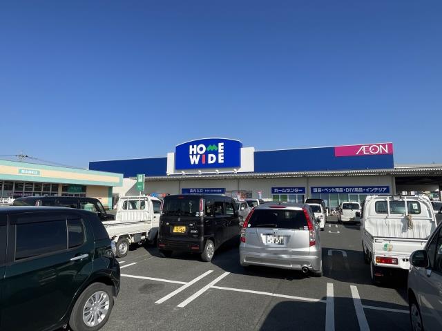 ホームセンター　ホームワイド御船店（ホームセンター）まで217m
