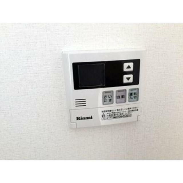 その他設備　※同仕様写真含む