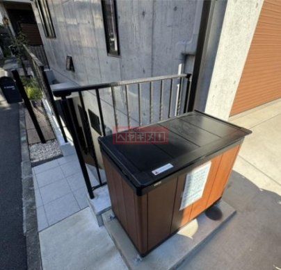 その他部屋・スペース　共有部分
