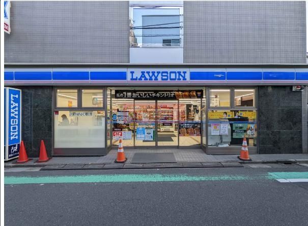 コンビニ　ローソン渋谷上原二丁目店（コンビニ）まで510m
