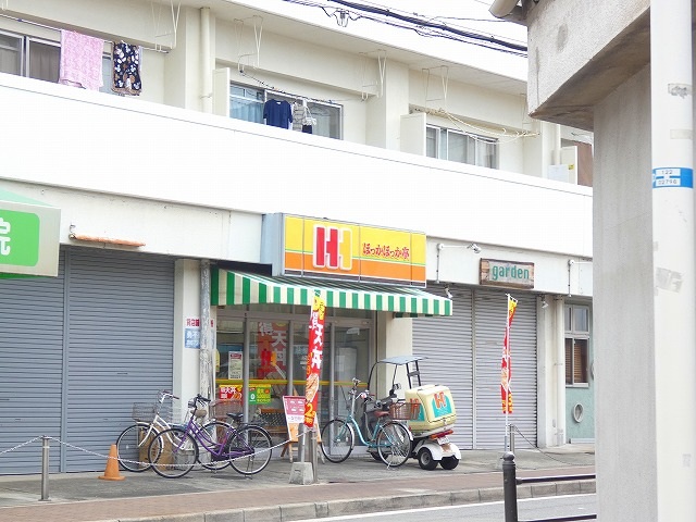 スーパー　万代住吉沢之町店（スーパー）まで418m
