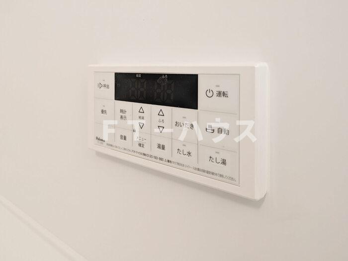その他設備　追い焚き付き給湯リモコン